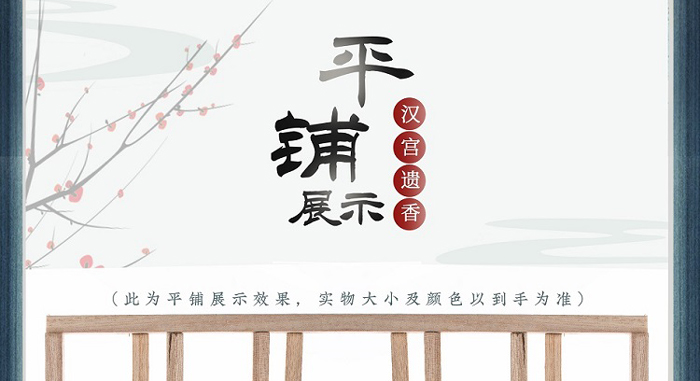 BJD SD 人偶 娃娃 BJD古风 BJD三分